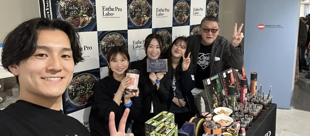 株式会社プロラボホールディングスの企業紹介