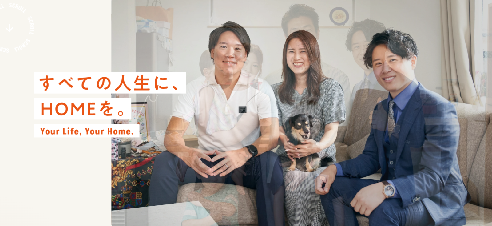 株式会社HOPEHOUSEの企業紹介