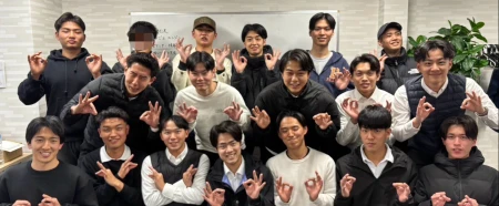 株式会社最強の企業紹介