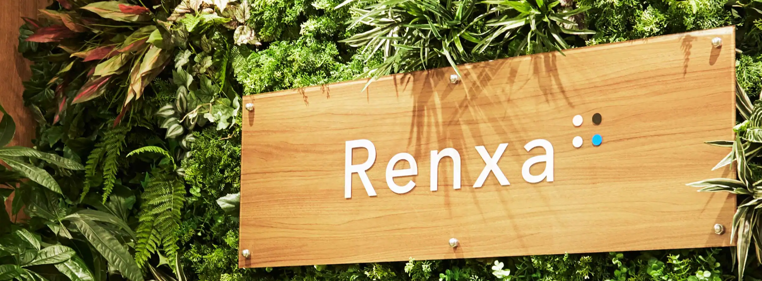 Renxa株式会社の企業紹介