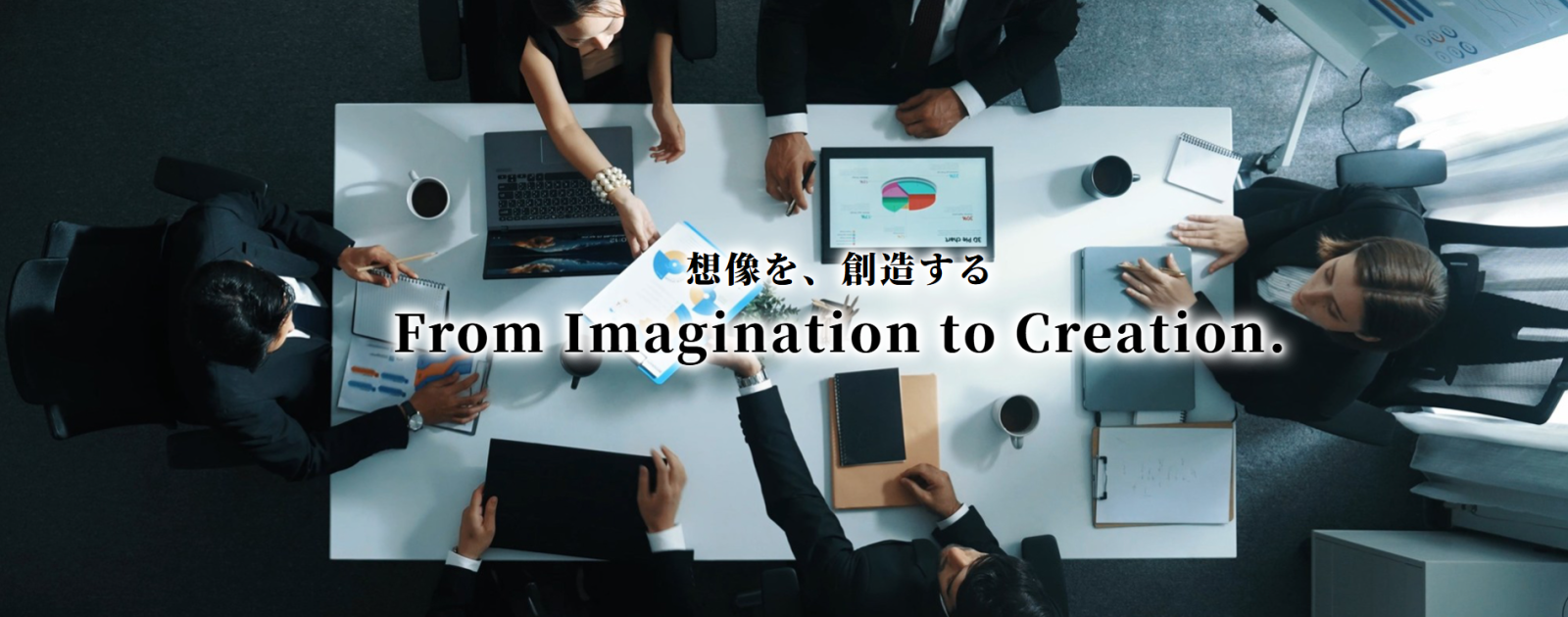 株式会社Y'sの企業紹介