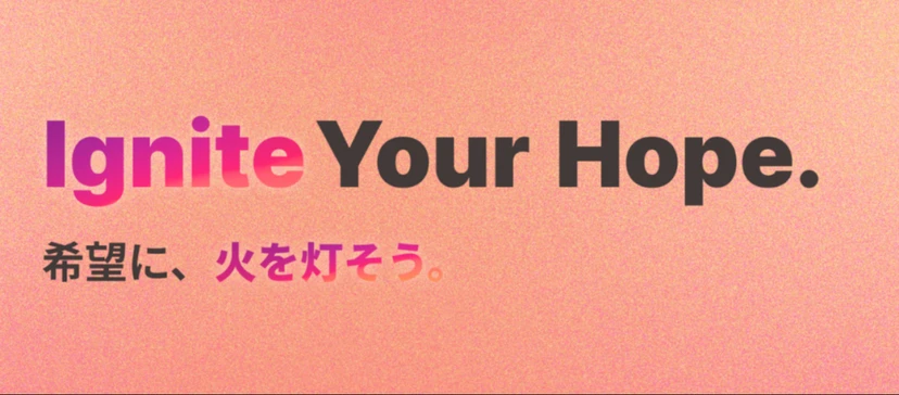 株式会社MGの企業紹介