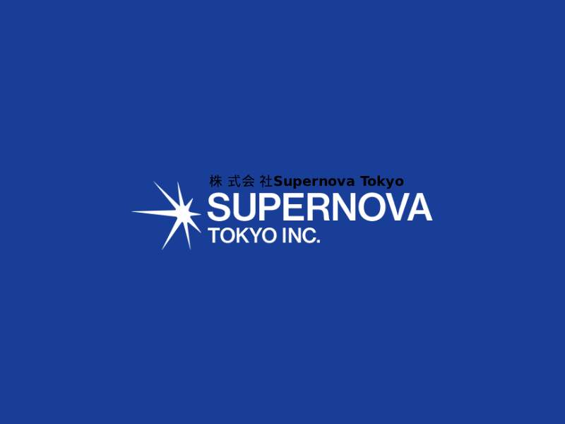 株式会社Supernova Tokyoのロゴ
