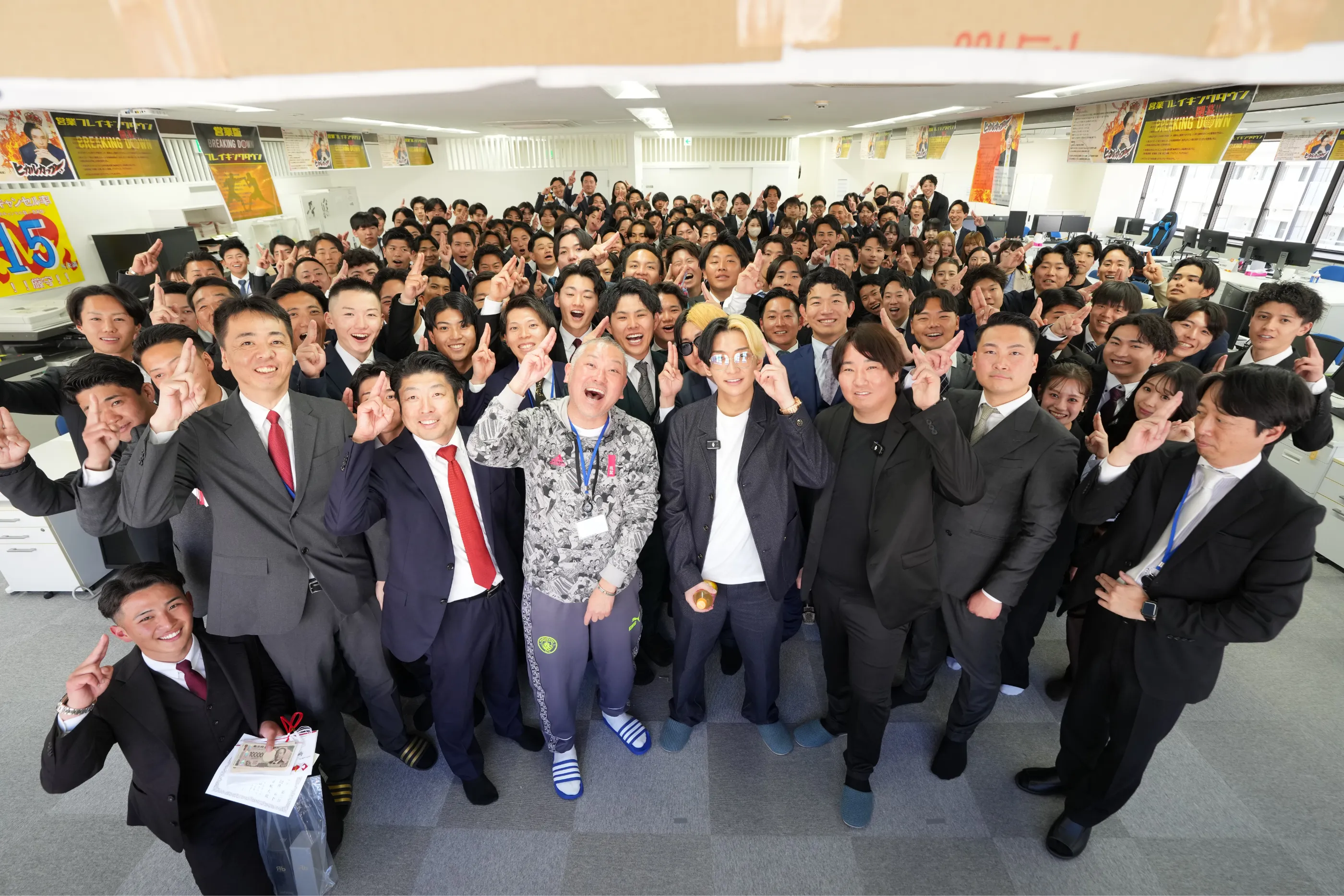 株式会社メルヴェイユの企業紹介