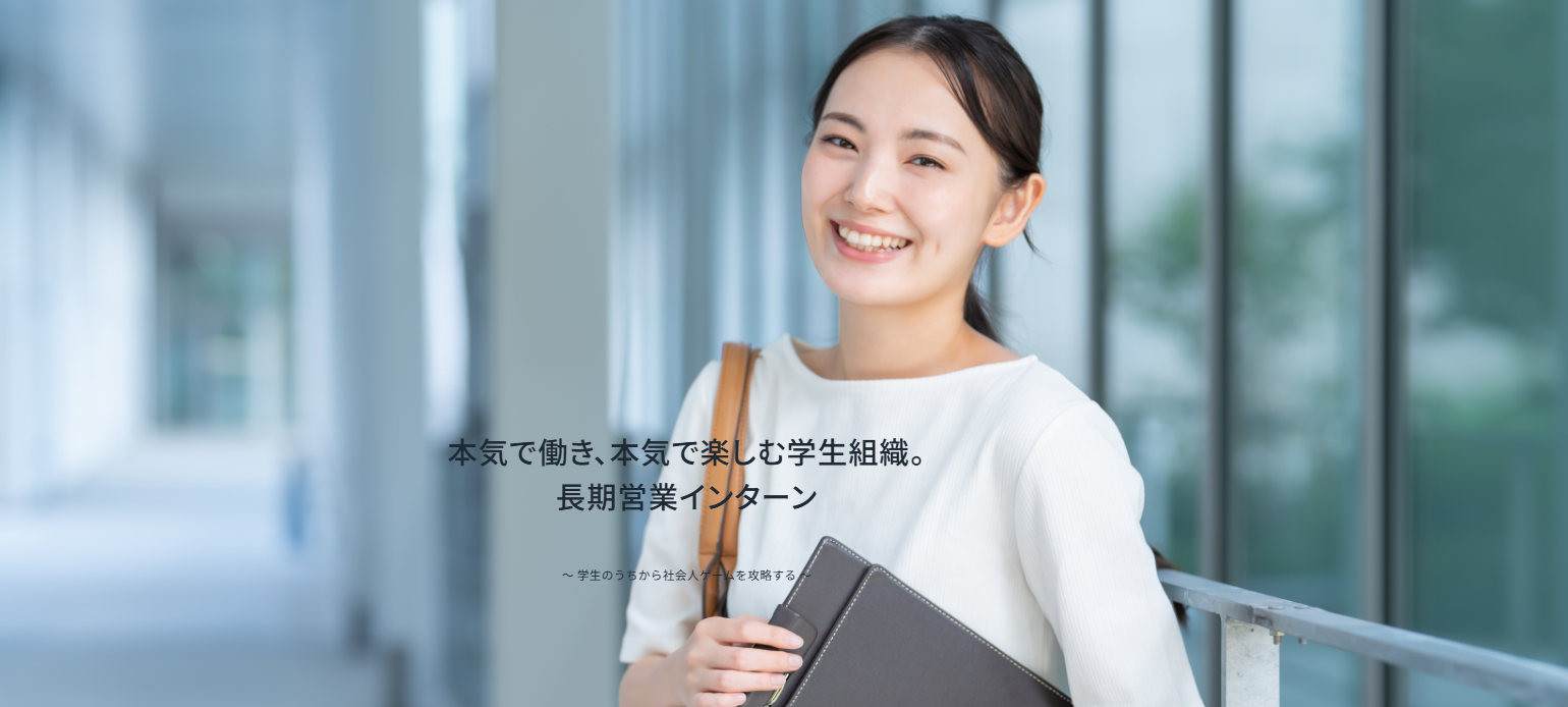 合同会社knowledge-modeの企業紹介