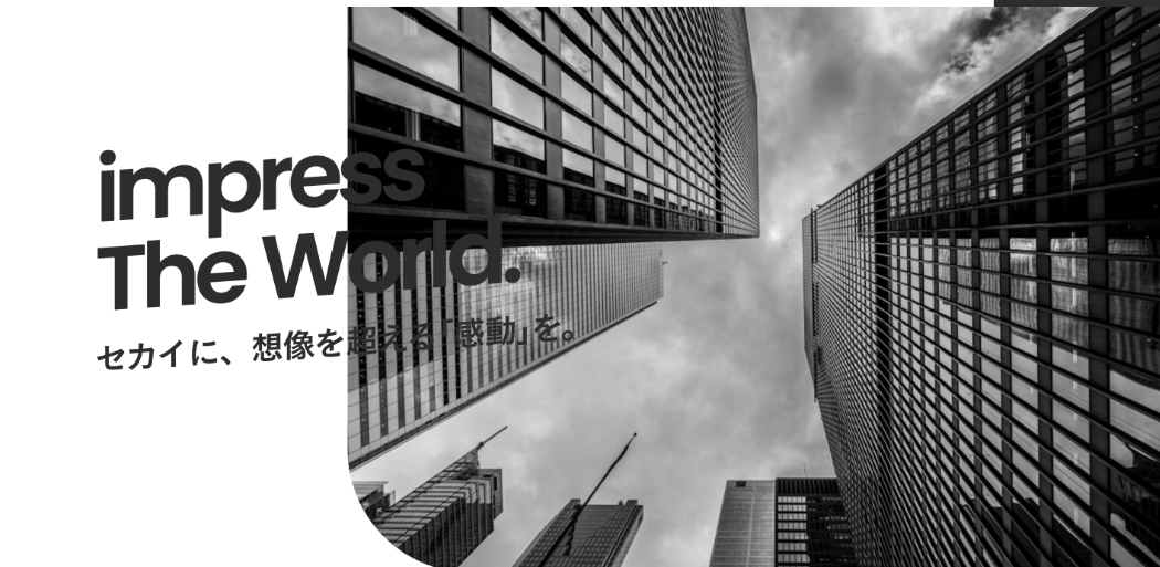 SityCanvas株式会社の企業紹介
