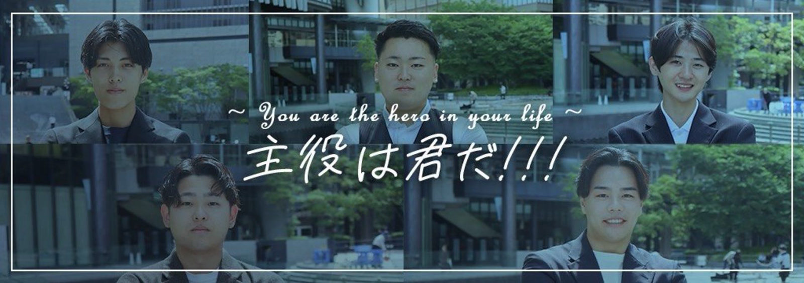株式会社MARLYの企業紹介