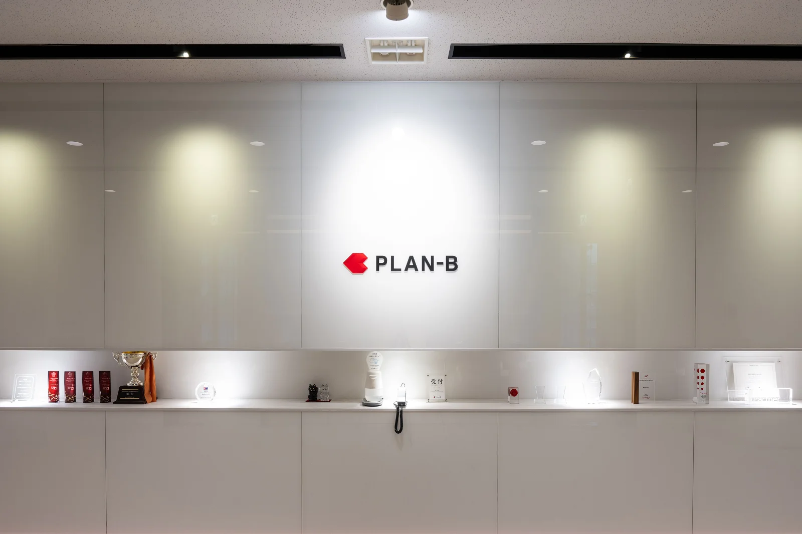 株式会社PLAN-Bの企業紹介