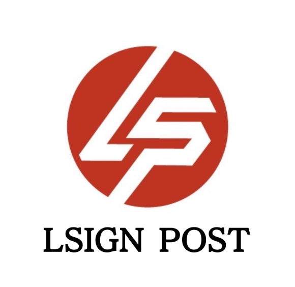LSIGN POST株式会社のロゴ